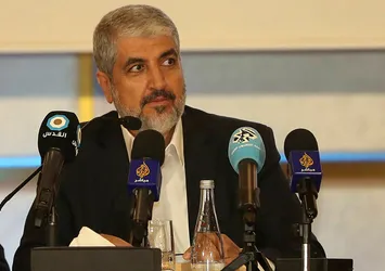 Hamas yeni vizyonunu açıkladı