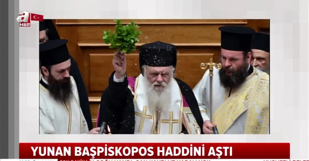 Yunanistan'dan skandal Ayasofya açıklaması