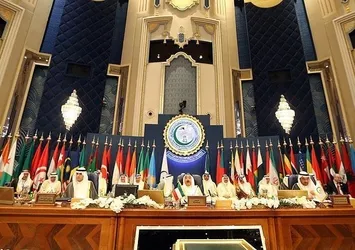 FETÖ'nün terör listesine alınması İİT gündeminde