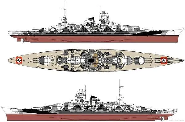 Bismarck Zırhlısı nasıl battı?