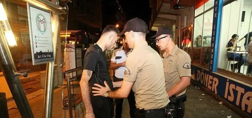 Bekçi alımı il ve kontenjan sayıları açıklandı mı? Bekçi alımı hangi ile, ne kadar alınacak? EGM duyurusu...