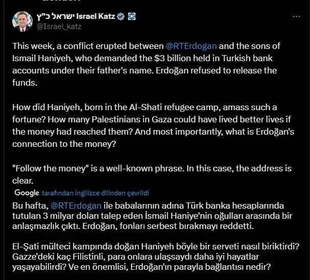 turkiyeden-israilli-alcak-bakan-katzin-skandal-paylasimina-pes-pese-tepkiler-fasist-bir-yalanci-1723830225929.jpeg Türkiye'den İsrailli alçak bakan Katz'ın skandal paylaşımına peş peşe tepkiler: Faşist bir yalancı! - 2
