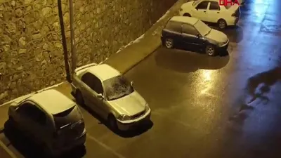 Elazığ beyaza büründü