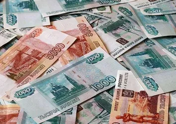 Rusya Merkez Bankası faiz indirdi
