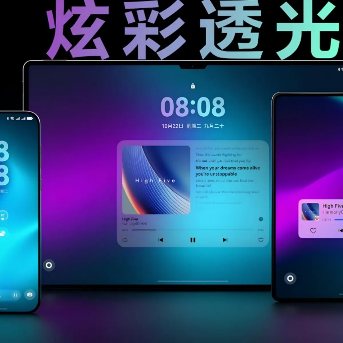 Huawei yeni işletim sistemini sundu: HarmonyOS 7 ile ajan yapay zeka dönemi
