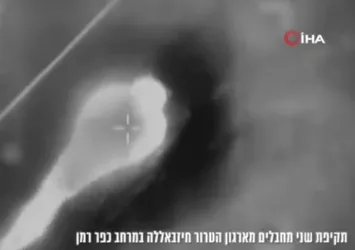Katil İsrail ordusundan Lübnan'a hava saldırısı! "3 Hizbullan mensubu öldürüldü"