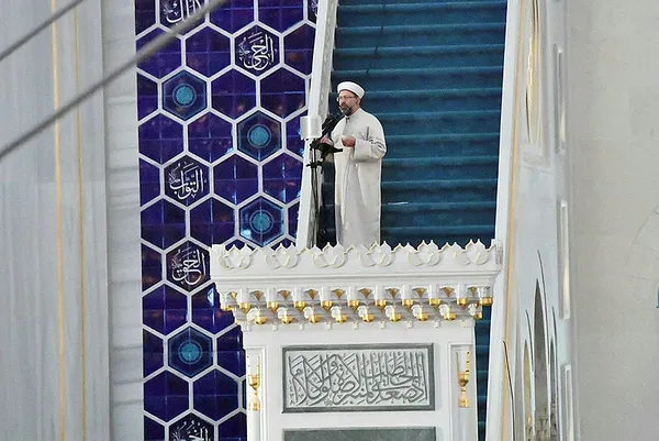 Diyanet İşleri Başkanı Erbaş cuma hutbesinde kadınların miras hakkına vurgu yaptı - 1