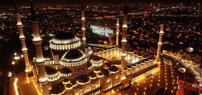 Kadir Gecesi Peygamber Efendimiz nasıl dua ederdi? Kadir Gecesi'nde istek ve dileklerin kabul olması için nasıl dua edilir?