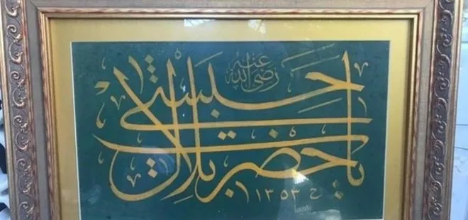 Altın dokuma tarihi eseri satışa çıkarttılar!