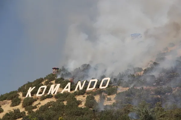 1659540459586.jpg Şırnak'ta jandarma komutanlığında patlama: 2 personel yaralandı - 2