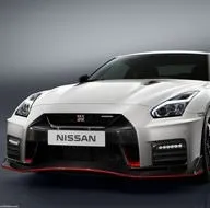 2017 Nissan GT-R Nismo