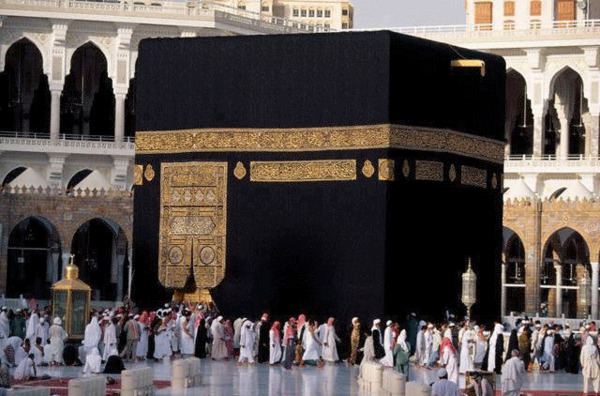 1617982635744.gif Suudi Arabistan'dan Kabe hakkında yeni karar! Yüksek miktarda ceza kesilecek - 4