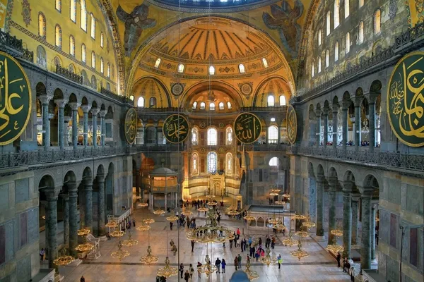 ayasofya-i-kebir-cami-i-serifindeki-levhalarin-sifresi-1612743558804.jpg Ayasofya'da levhalar ne anlama geliyor? İşte merak edilen o sorunun yanıtı... - 4