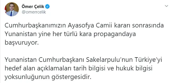 Son dakika: AK Parti'den Yunanistan'a sert tepki! - 1