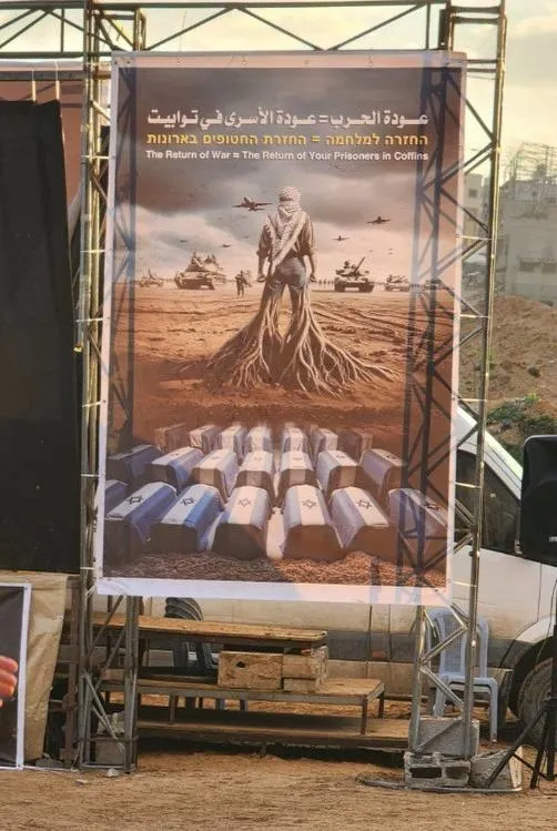 naas-teslimde-kassam-tugaylarindan-pes-pese-mesaj-sayilarla-siyonist-nazizim-savasa-donus-esittir-1740042224716.jpg Foto: Gaza Now / Telegram