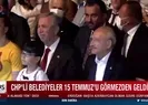 15 Temmuzu görmezden geldiler