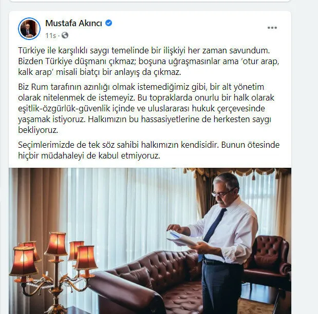 KKTC Cumhurbaşkanı Mustafa Akıncı'dan skandal çıkış: Türkiye'ye biat etmem - 1