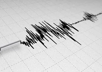 Tokat'ta korkutan deprem!