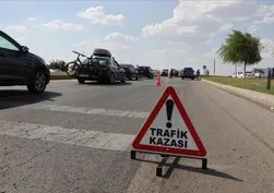 Elazığ'da feci kaza! Otomobil refüje çarptı: 2 yaralı