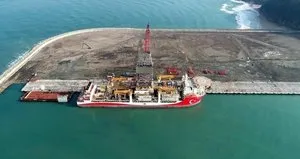 Doğalgaz ne zaman çıkarılacak?