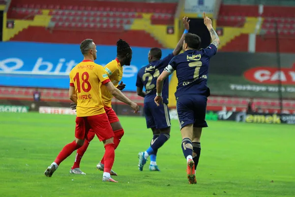 fenerbahce-ligi-ucuncu-bitirdi-kayserispor-1-2-fenerbahce-mac-sonucu-ozet-1621109382811.jpg Fenerbahçe ligi üçüncü bitirdi! Kayserispor 1-2 Fenerbahçe (MAÇ SONUCU-ÖZET) - 2