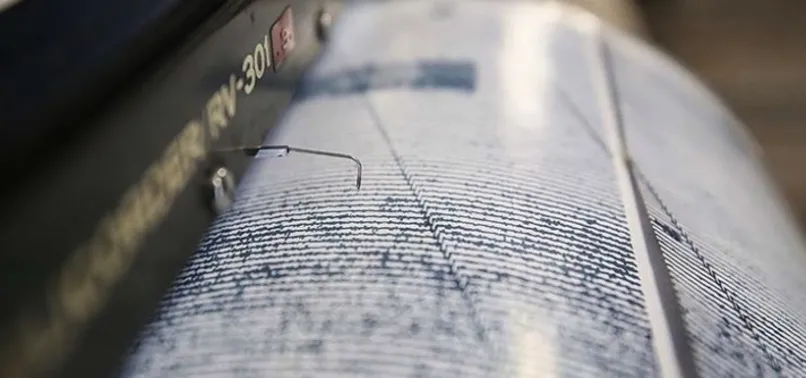 İstanbul deprem son dakika! 4 Aralık 2023 İstanbul'da deprem mi oldu, nerede, kaç şiddetinde son dakika? Yalova, Bursa, Kocaeli, Edirne...