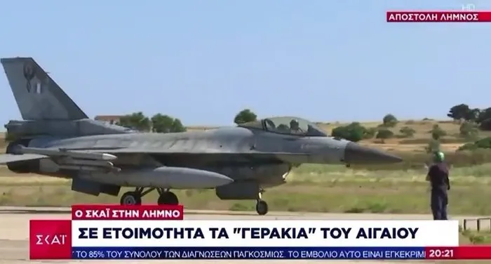 SON DAKİKA: Ege'de Yunan provokasyonu görüntülendi! İşte silahlandırılmaması gereken Limni adasındaki askeri üs - 3