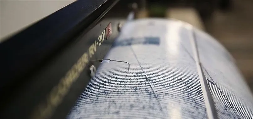Van’da gece yarısı deprem! 3.7 büyüklüğünde sarsıntı! AFAD son depremler listesi