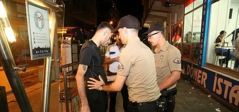 Bekçilik sınav tarihi açıklandı mı, ne zaman? EGM ile Bekçilik sınav giriş yerleri yayınlandı mı?