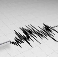 Türkiye yeni deprem haritası! İşte deprem tehlikesinin en düşük ve en yüksek olduğu iller