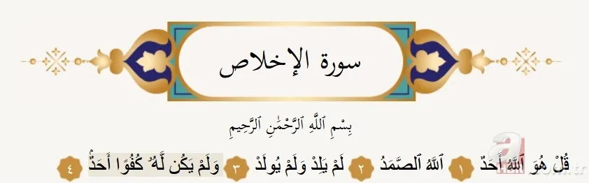 1000 İhlas Suresi Arefe günü okumanın fazileti nedir? İhlas Suresi tefsiri, faziletleri ve anlamı 4