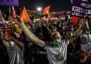 İsrail'de Gazze'ye saldırı protestosuna müdahale! 23 gözaltı
