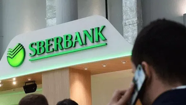 son-dakika-yaptirimlar-sonrasi-flas-karar-sberbank-avrupa-pazarindan-cekildi-1646202409563.jpg Son dakika: Yaptırımlar sonrası flaş karar! Sberbank Avrupa pazarından çekildi - 1