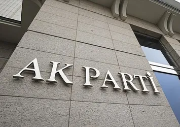 AK Parti'den TBMM'de grup toplantısı! Bakan Ali Yerlikaya milletvekillerini bilgilendirdi