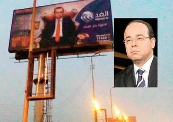 Erdoğan’a hakaret istifa getirdi