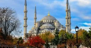 2019 Ramazan mesajları