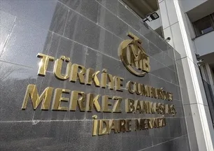 Merkez Bankası yılın son faiz kararını açıkladı! 150 baz puan indirim