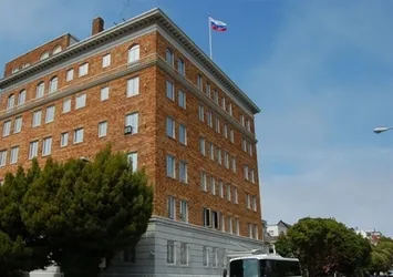 Rusya'dan flaş baskın açıklaması