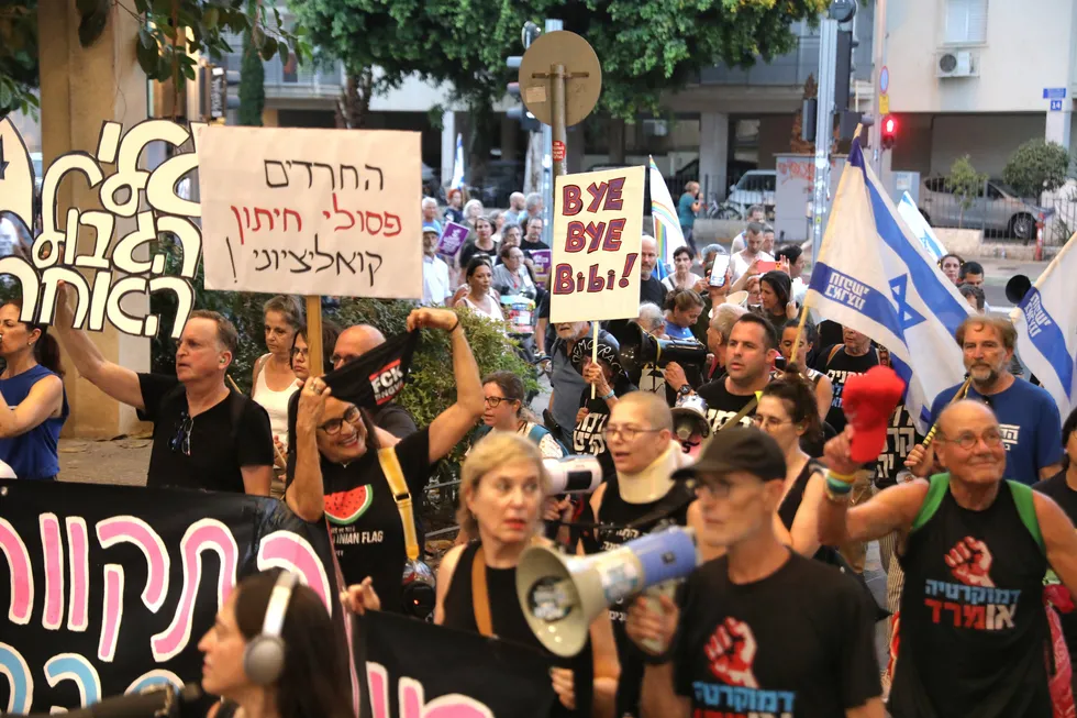 israilli-rehine-yakinlari-turkiyeden-yardim-istemis-1782985071084.jpg İsrailli rehine aileleri ve Netanyahu hükümeti karşıtı İsrailliler (AFP)