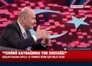 İçişleri Bakanı Soylu: 15 Temmuz milat oldu
