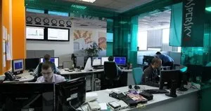 ABD’den antivirüs programı devine yasak!