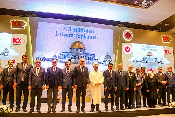 tbmm-baskani-numan-kurtulmus-israilin-en-buyuk-gucu-islam-dunyasinin-daginikligi-1699879836604.jpg TBMM Başkanı Numan Kurtulmuş: İsrail'in en büyük gücü İslam dünyasının dağınıklığı - 2