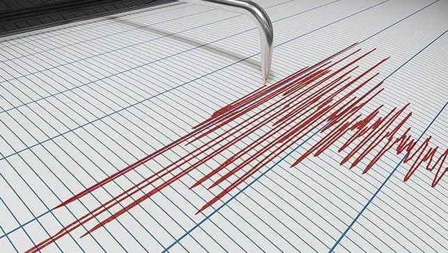 Manisa’da onlarca deprem oldu! İşte Kandilli AFAD son depremler 28 Ocak 2020!