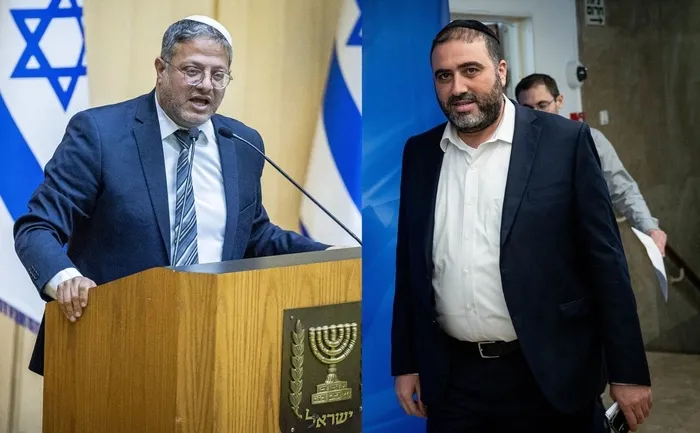 İsrailli hadsiz bakandan skandal çıkış! Tepki çeken Mescid-i Aksa detayı... | AK Parti’den sert tepki: Soysuz ve lanetli bir açıklama