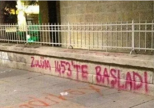 baskan-erdogandan-israil-ve-netanyahuya-ayar-kimse-macera-aramaya-kalkmasin-cevabimiz-net-ve-sert-olur-1781086966503.jpg Başkan Erdoğan'dan İsrail'e Doğu Akdeniz ayarı: Kimse macera aramaya kalkmasın! Cevabımız net ve sert olur - 5