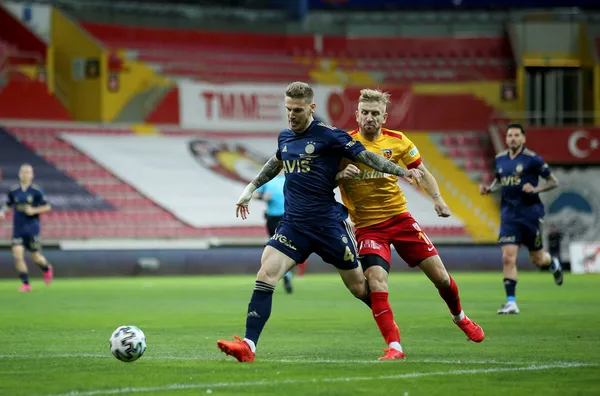 1626719821471.jpg Fenerbahçe Kasımpaşa'yı hazırlık maçında 4 golle geçti: Fenerbahçe 4-1 Kasımpaşa (MAÇ SONUCU-ÖZET) - 4