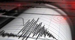 Denizli’de bir deprem daha!