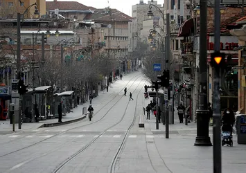 İsrail'de koronavirüs vaka sayısı 4 bini aştı
