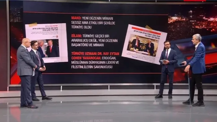 israil-medyasinda-turkiye-depremi-yeni-duzenin-basaktoru-uzman-isimden-carpici-yorum-turkiyenin-turkiyeden-buy-1760307484779.jpg A Haber - Ekran Görüntüsü