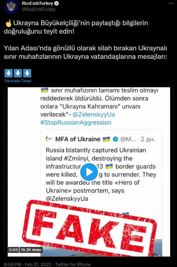 Rusya - Ukrayna krizinde enformasyon savaşı! İşte sosyal medyadan yayılan yanlışlar...